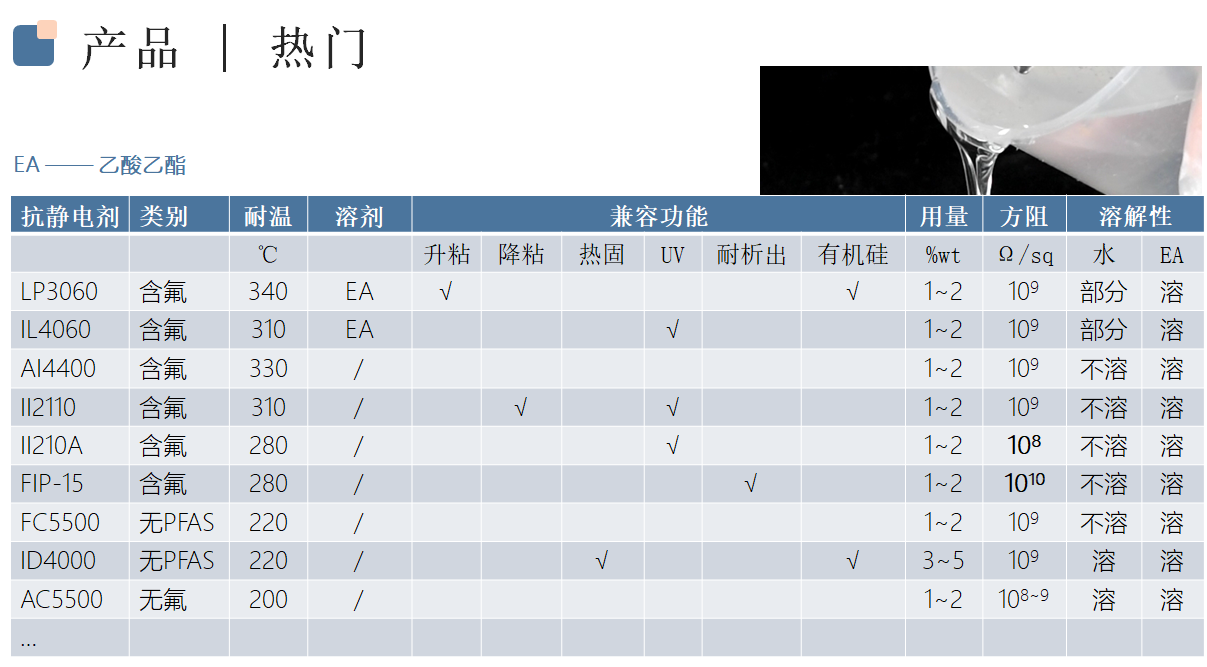 1727407049318563.png 微信圖片_20240829160501.png