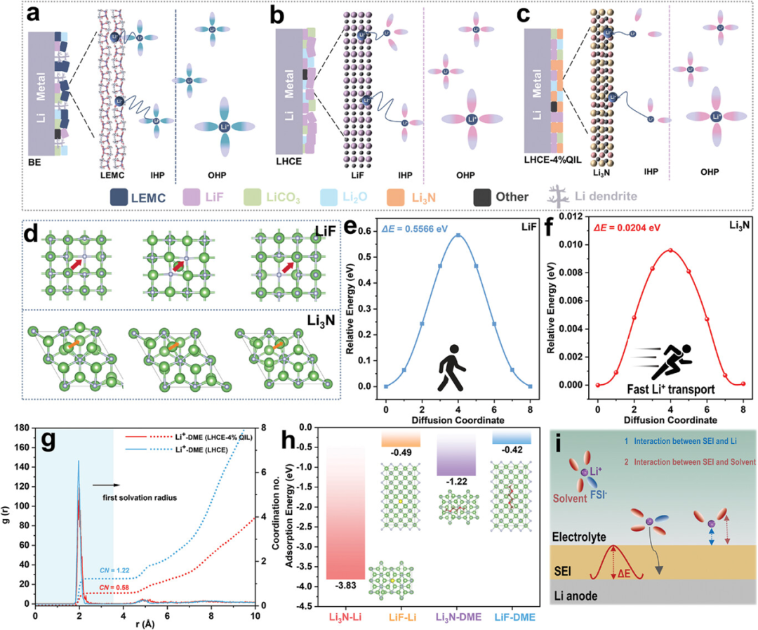 1732266643922539.png 微信圖片_20241122171027.png